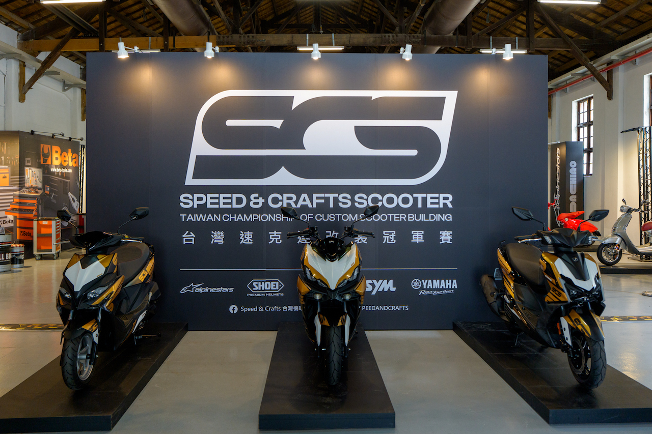 【新聞照片3】2026 SCS 台灣速克達冠軍賽 買VIP票即可抽 三大品牌 Moto GP 御用大師彩貼頂級車款